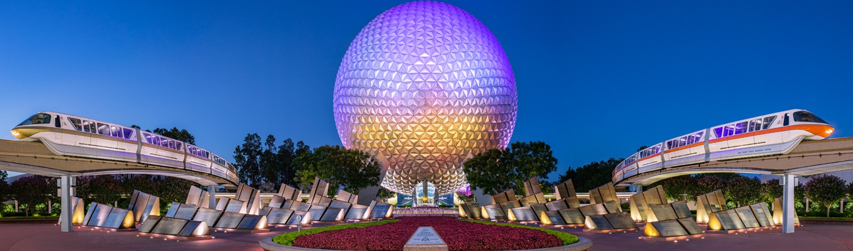 Epcot
